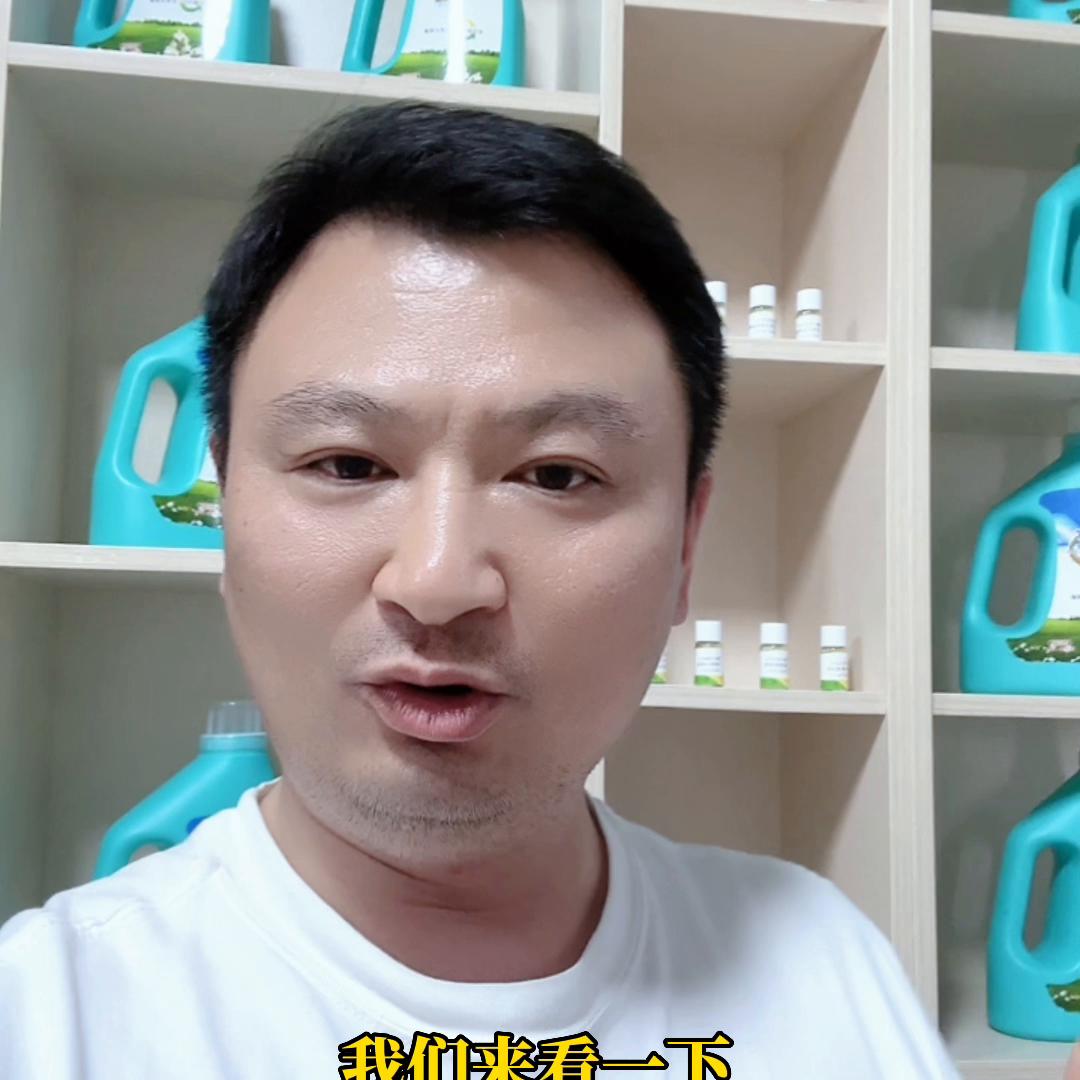 自配浓缩洗洁精全新配方,洗衣液洗洁精配方与设备