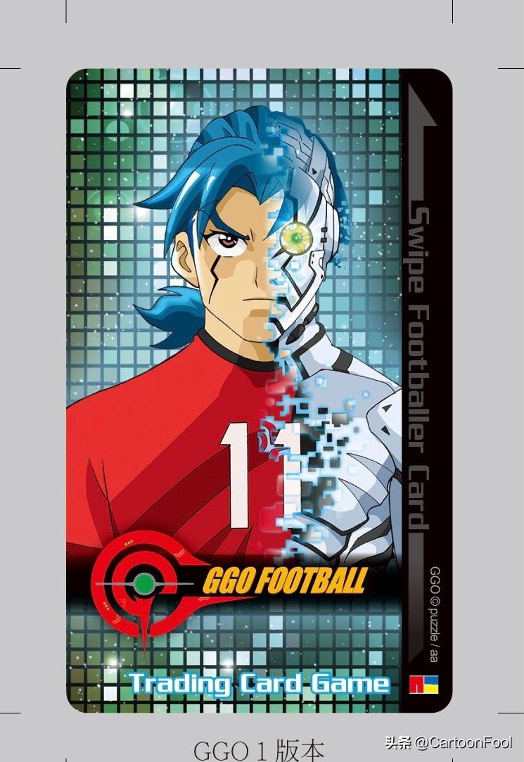 超智能足球2世界大赛篇终极决战,超智能足球第3部最新消息