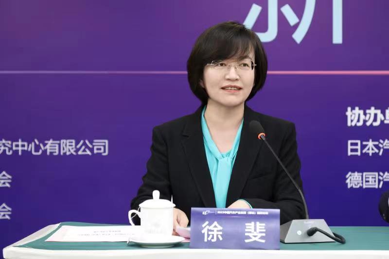 2020泰达汽车论坛参会企业,天津泰达活动