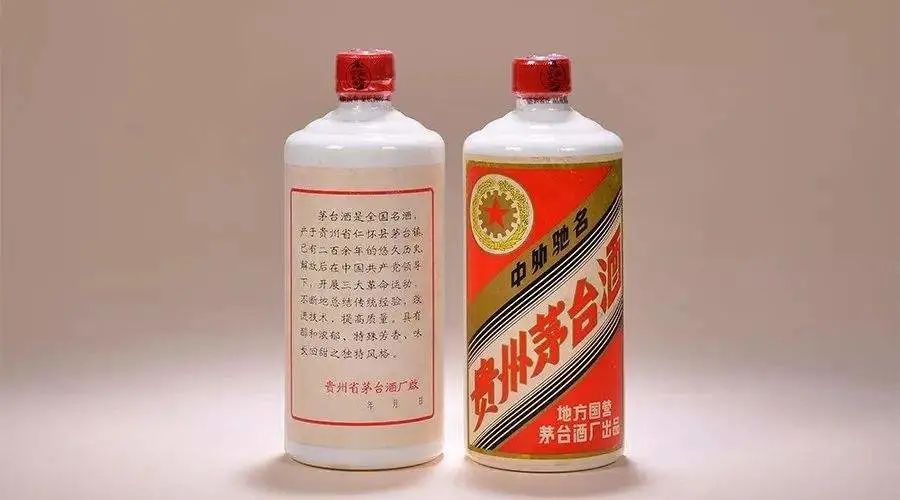 很少人知道的十大名酒,曾经的十七大名酒如今都怎么样了