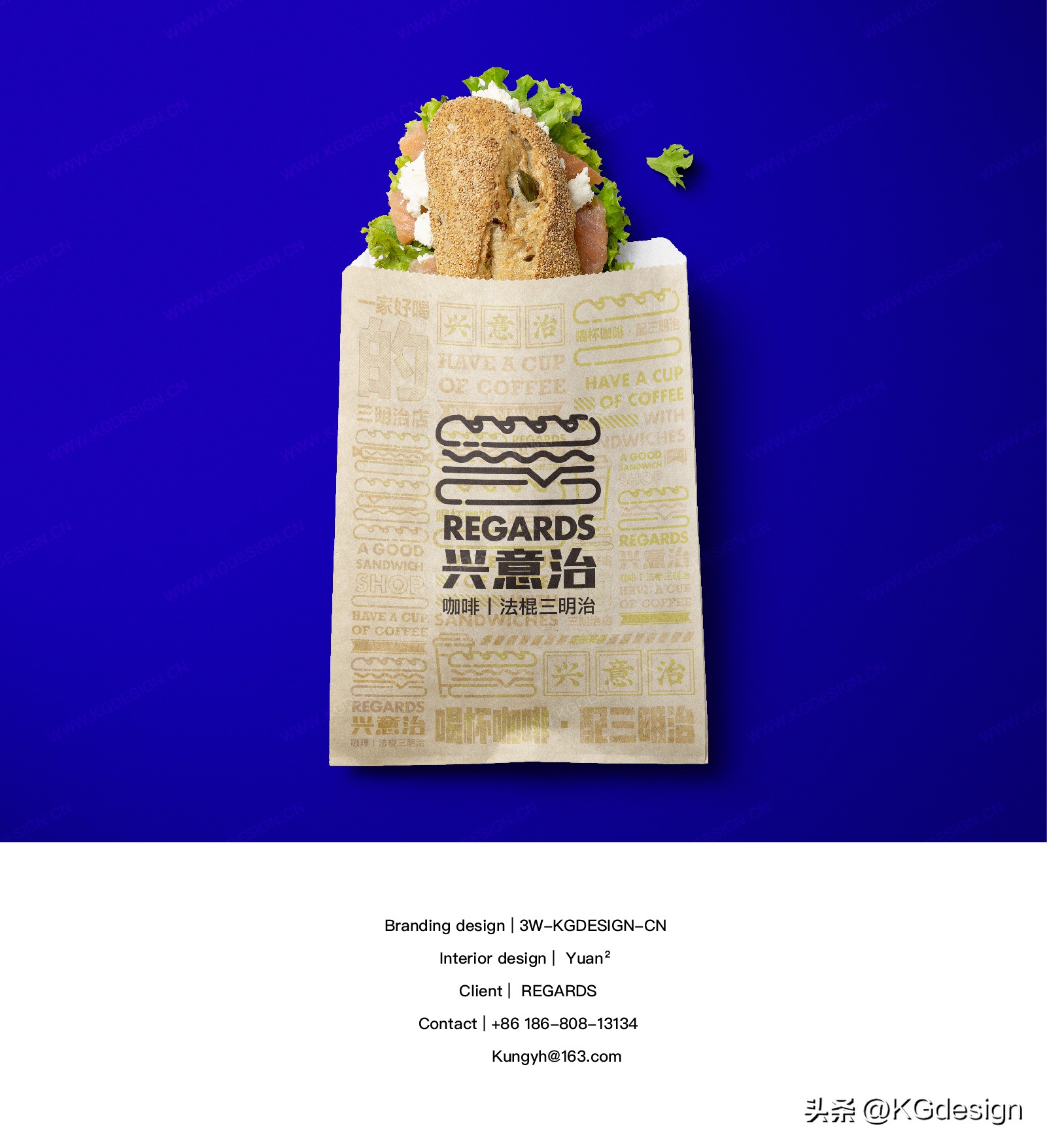 椁愰ギ鍝佺墝logo鍏嶈垂璁捐,绫冲厛鐢熷揩椁愯璁ogo