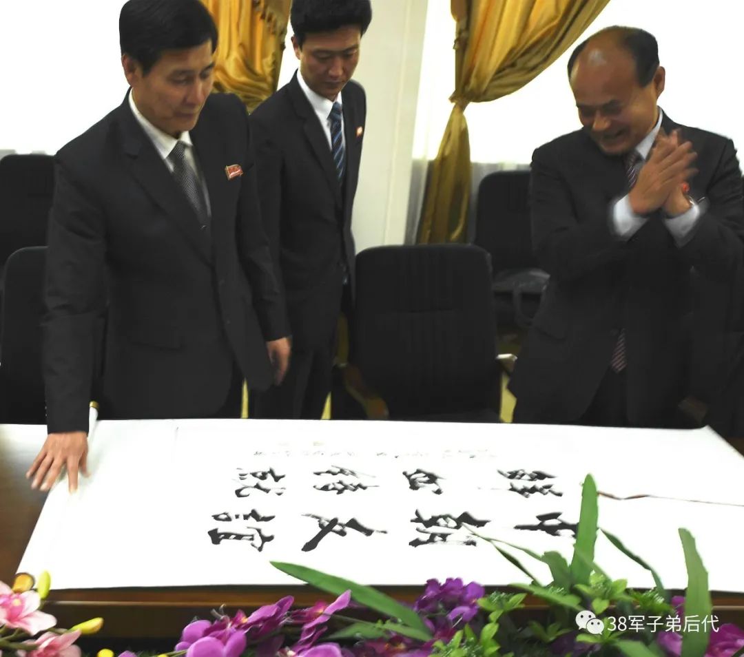 38军后代朝鲜行（三）牡丹峰下话平壤（中）