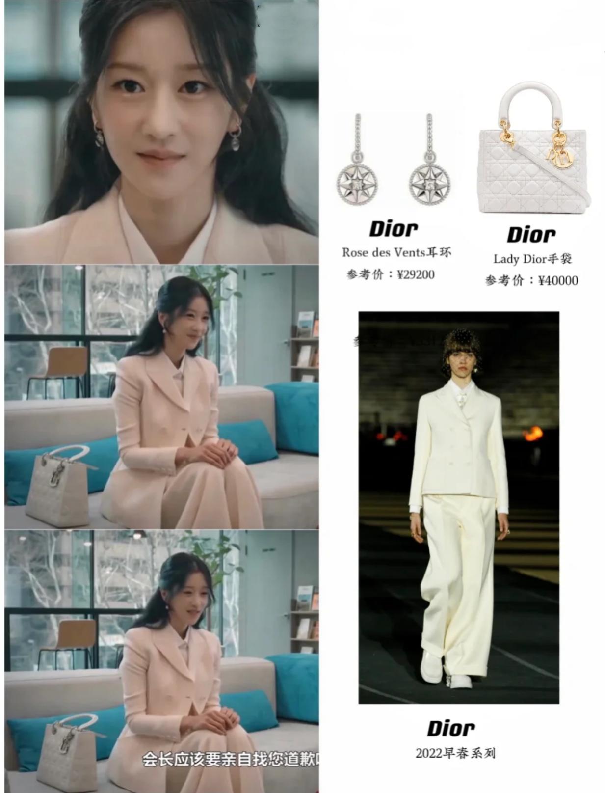 徐睿知短发蓝裙,徐睿知黑色礼服写真