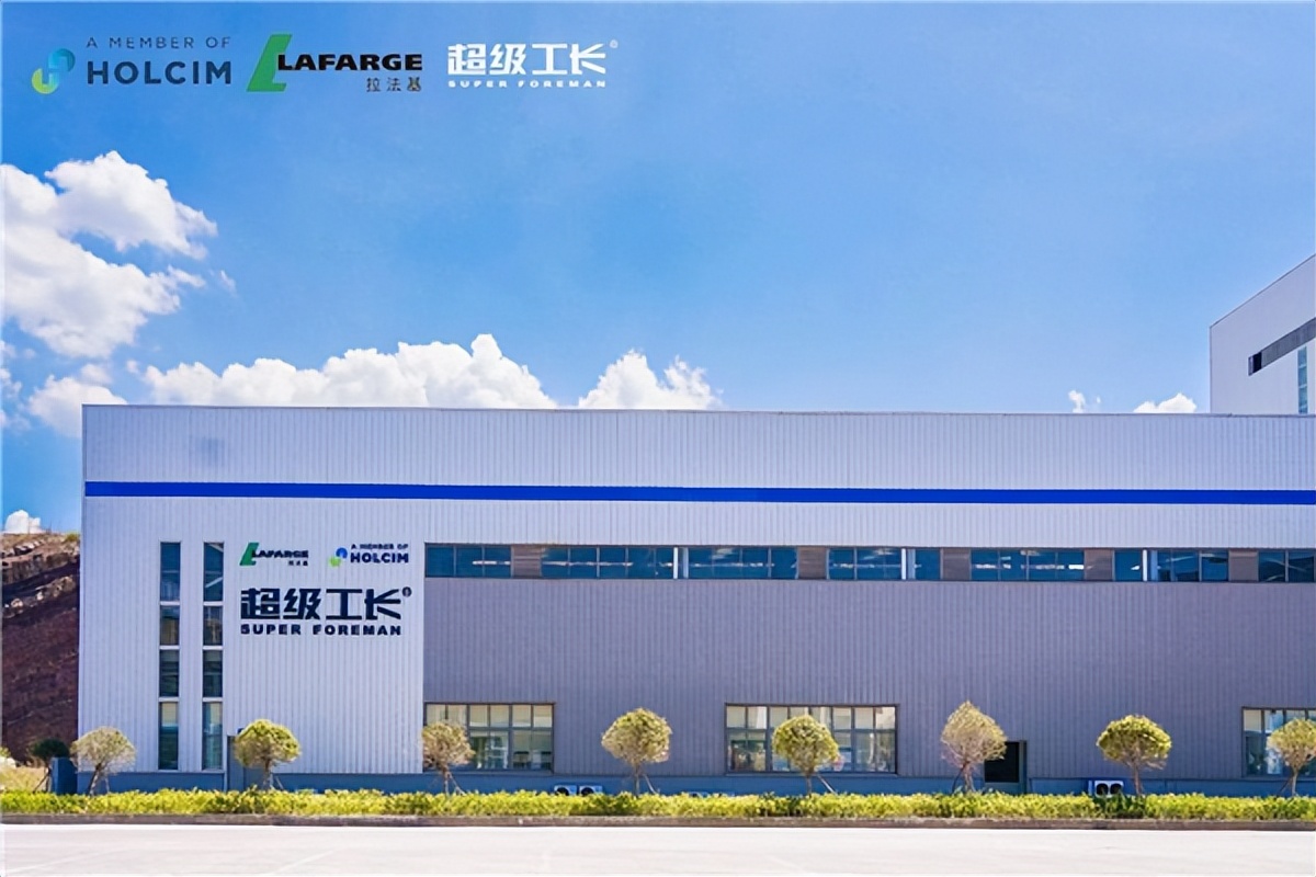 拉法基超级工厂,拉法基超级工厂价格