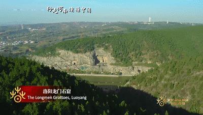 2023年“欢乐春节和合共生”音乐会向全球观众精彩呈现中国之美、河南之韵