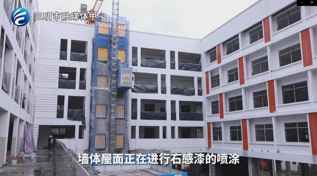 三明一中陈景润初中部揭牌,三明市一中陈景润初中部名单公布