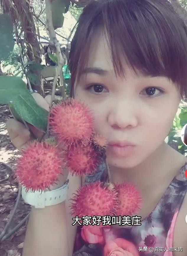 越南女人嫁到中国幸福生活,越南女孩嫁中国的幸福生活