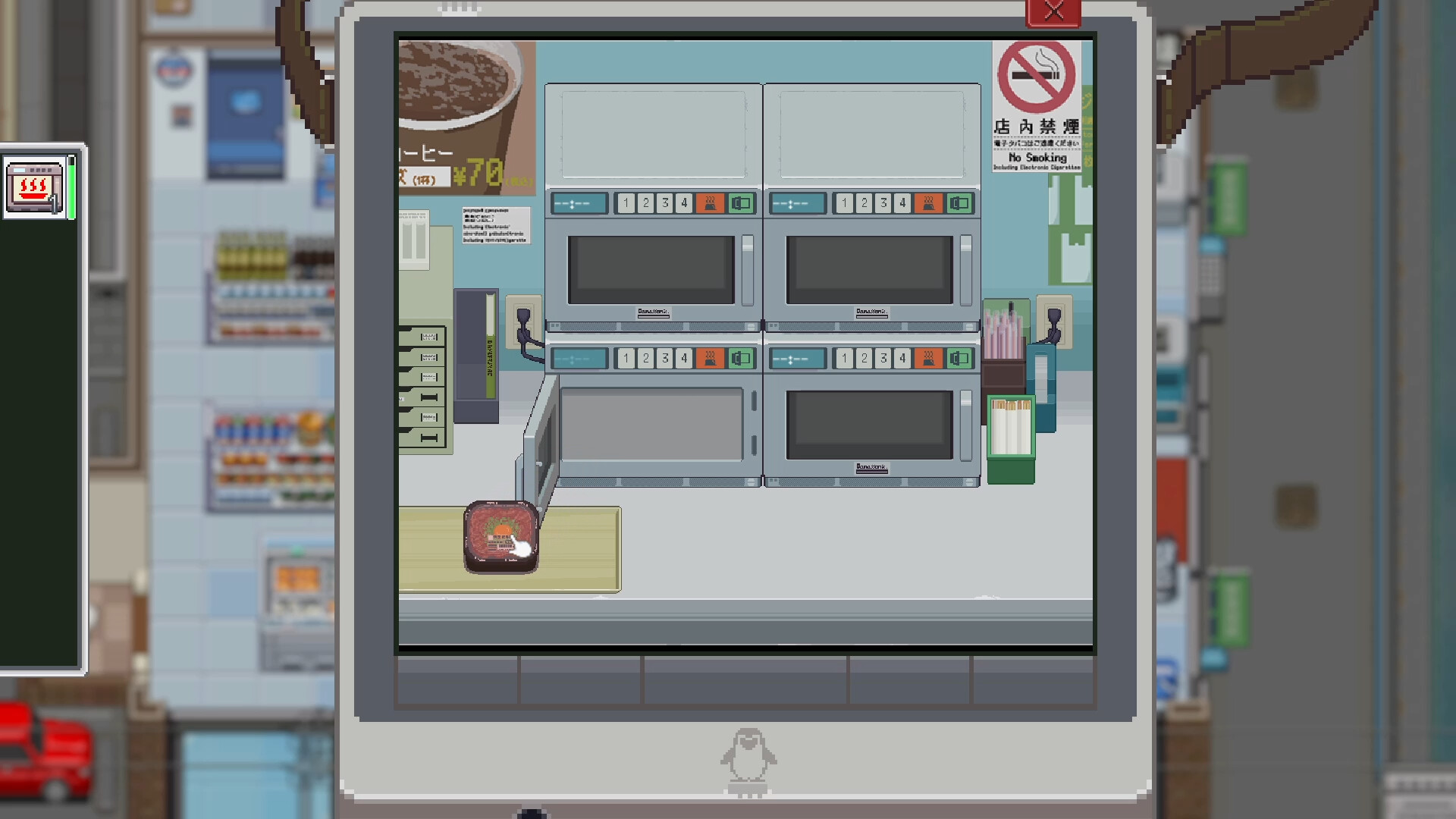 模拟经营养成游戏推荐抖音小游戏,国风养成模拟经营手游