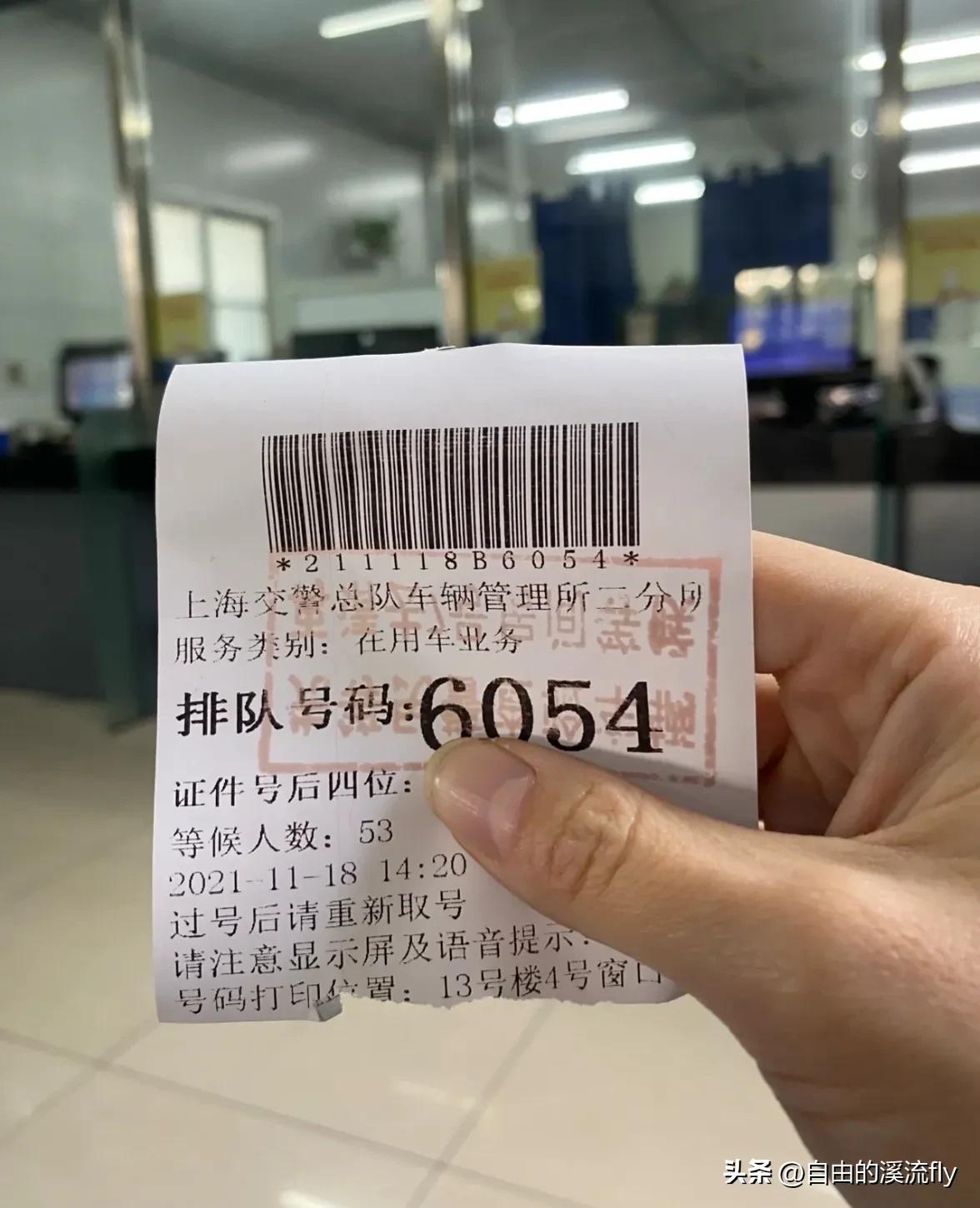 改色备案本人机动车怎么操作,改色备案车辆怎么查询