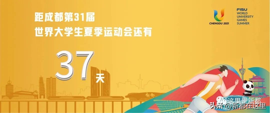 端午节来成都,成都端午节有什么讲究