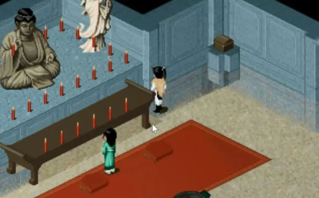 仙剑奇侠传1李逍遥最后一招,仙剑奇侠传1李逍遥的深度解析