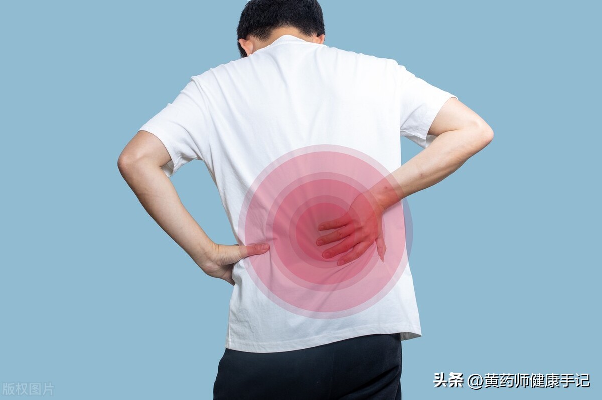 腰膝酸软腰痛腰肌劳损中药调理 (腰肌劳损和肾虚腰膝酸)