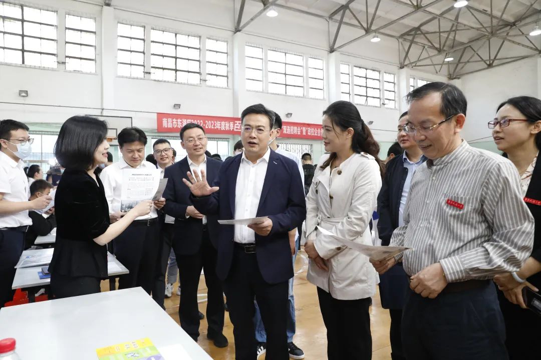 南昌东湖区公开招聘,南昌市东湖区最新招聘信息