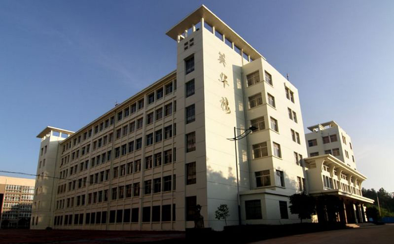 萍乡学院是本科学校还是专科学校,萍乡学院专科专业介绍