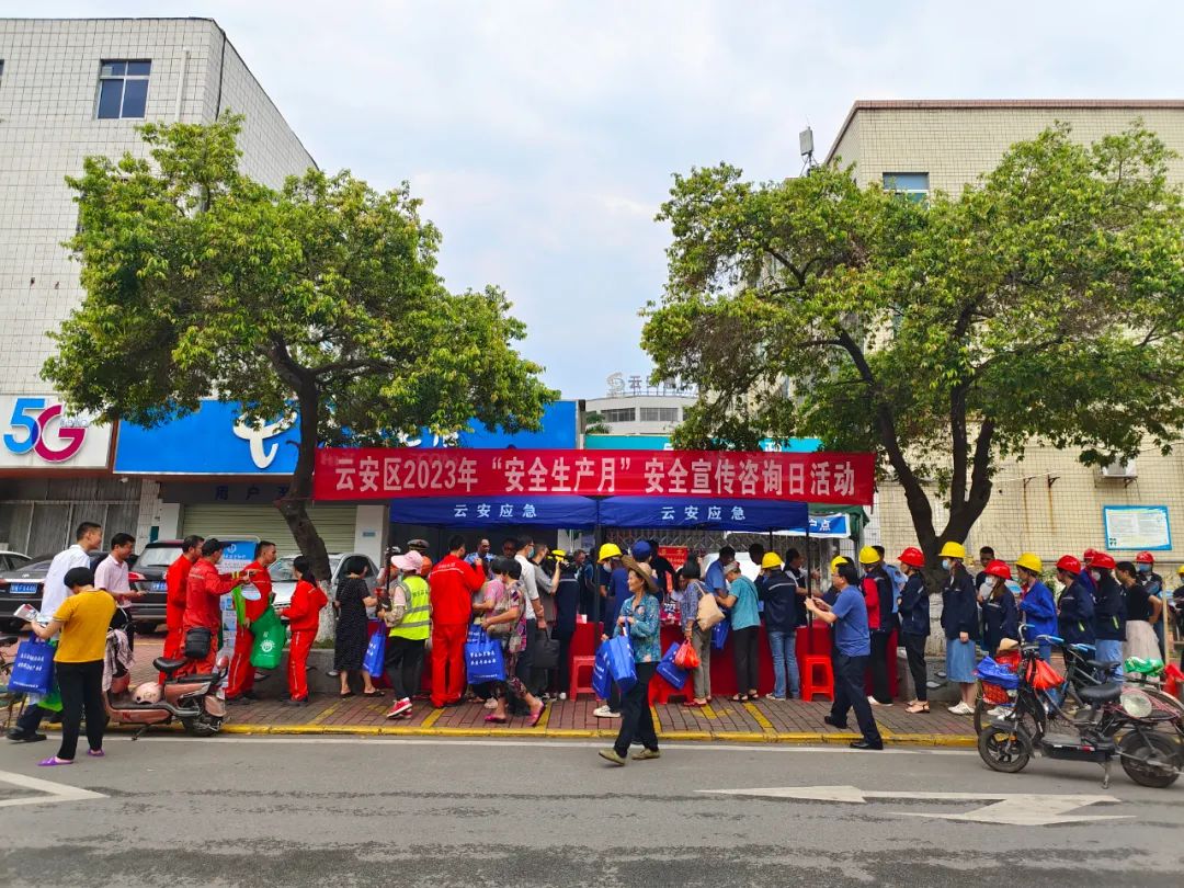 安全生产月宣讲安全应急知识,安全生产月安全系列培训报道