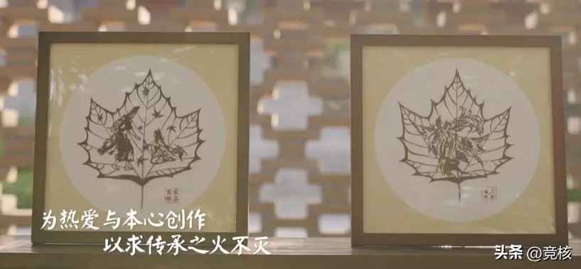 网易2020年q3财报完整版,网易q3营收多少