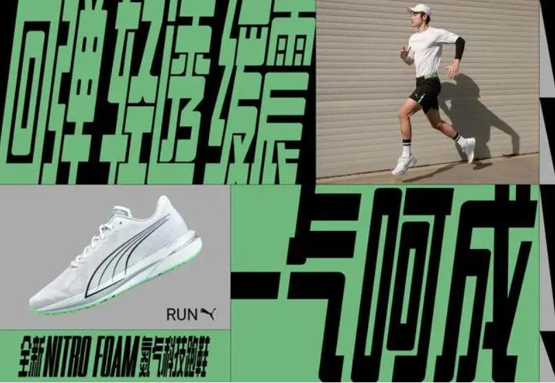 品牌“带货”体坛赛事,谁的作业最值得「抄」?