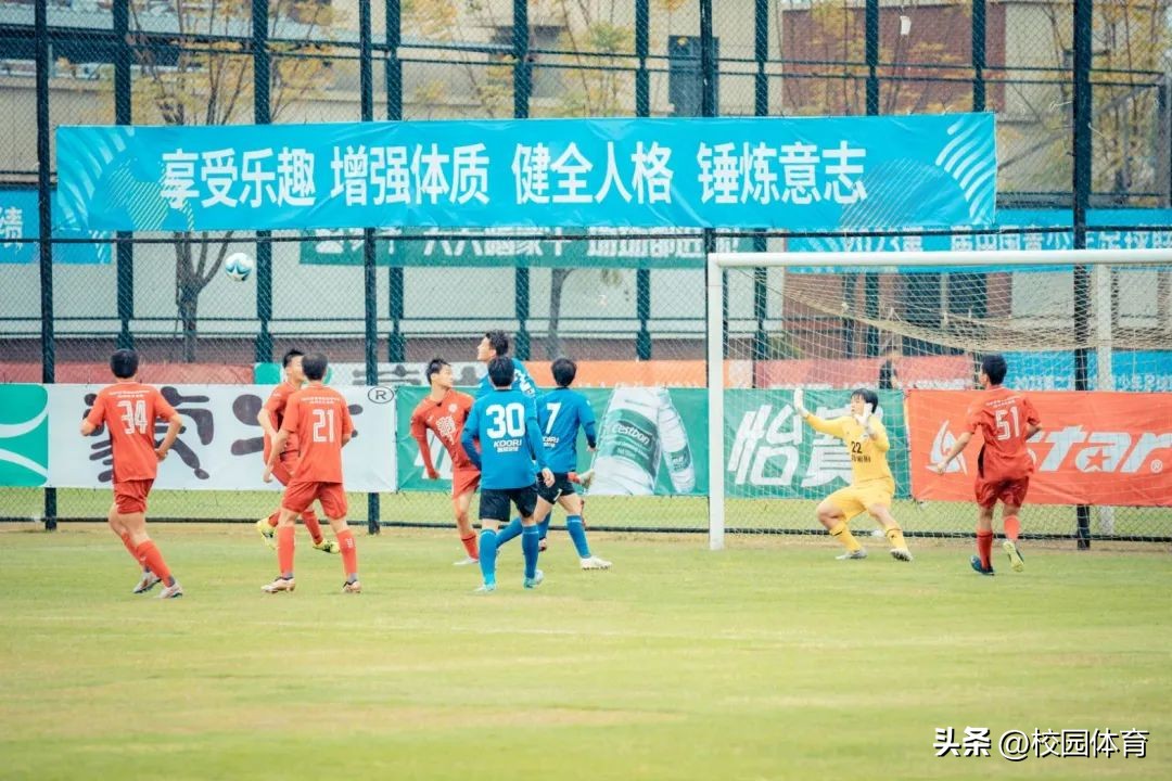 第三届中国足球青年联赛,中国青少年足球联赛各年龄段