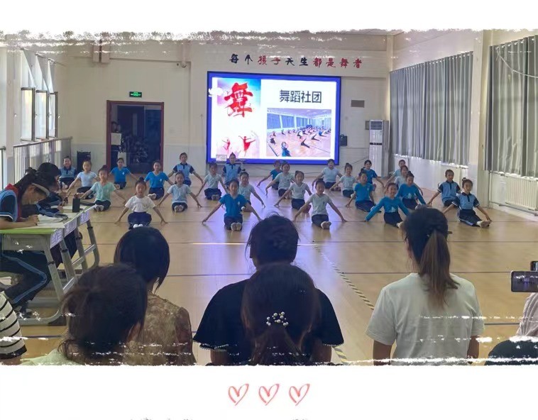 灵动生命润育多彩人生!潍城经济开发区实验小学举行“七雅”社团成果展示活动