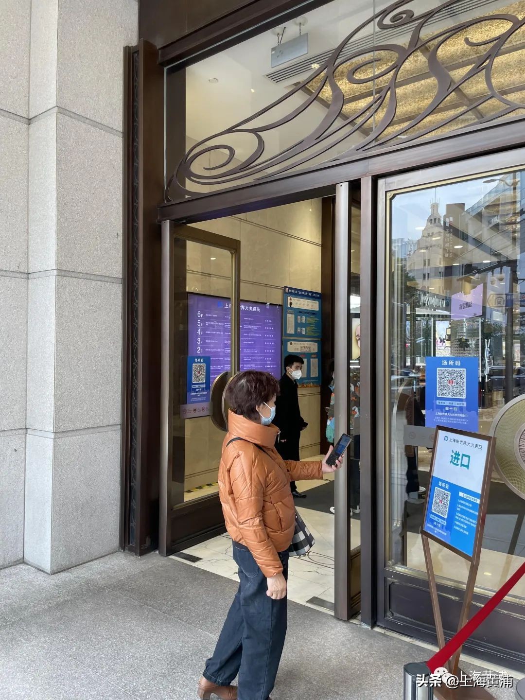 上海南京路附近的商场几点营业 (南京路刚开业的商场)