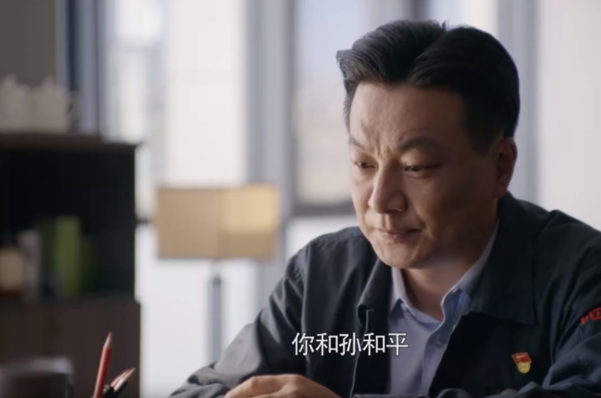 大博弈孙和平接手汉重,大博弈孙和平北机董事长