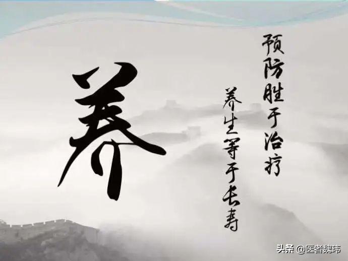 科普肚子痛视频,科普肚子到底哪里在痛