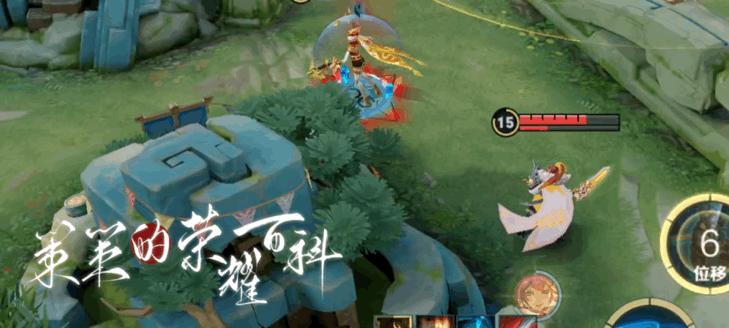 九套组合九种快乐！假期开黑的不二之选