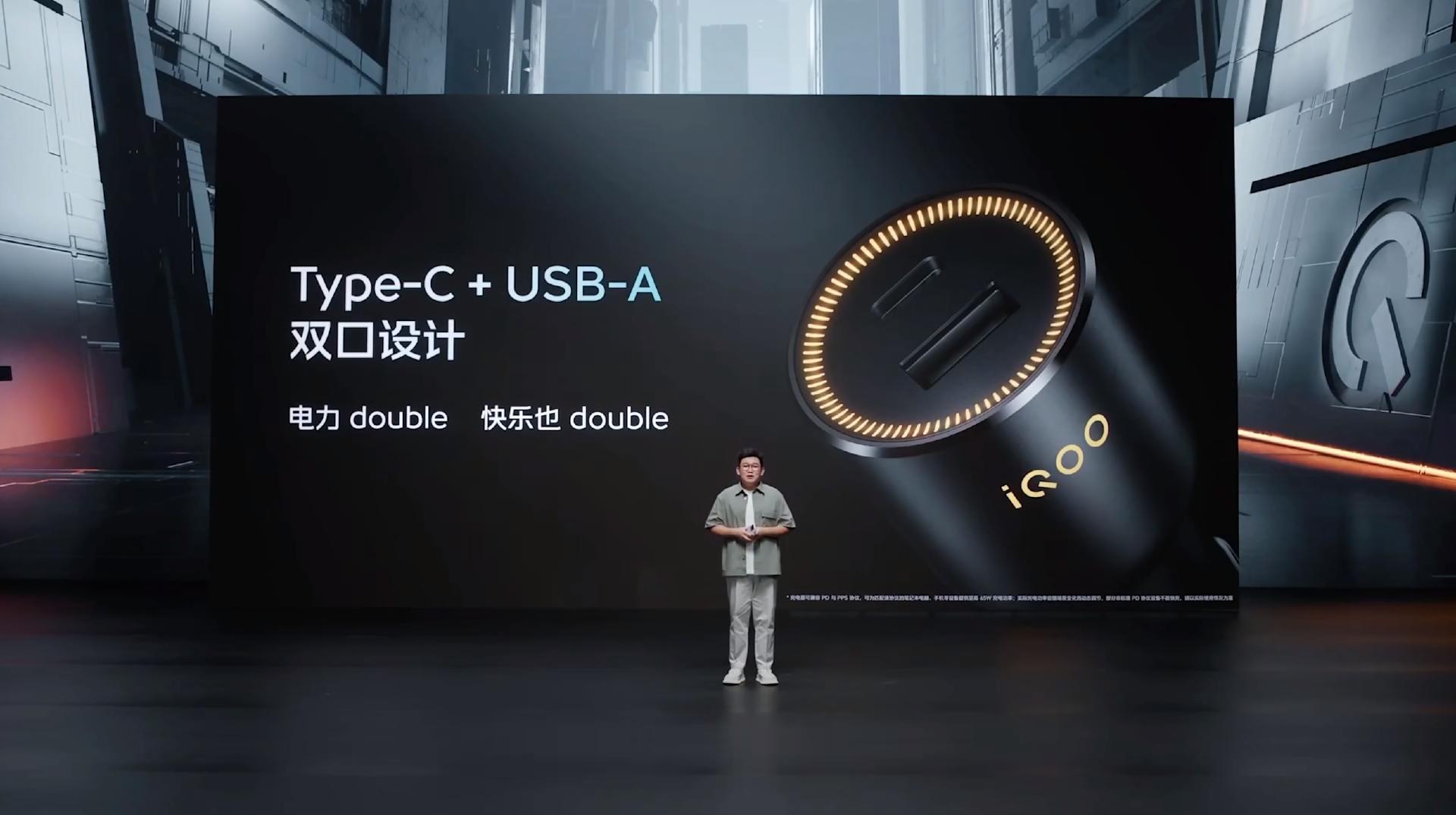 iqoo11s还有120w快充吗,iqoo11s的快充真的有两百w吗