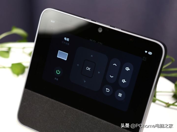 小米智能家庭屏8pro真实测评,新品小米智能家庭屏pro8