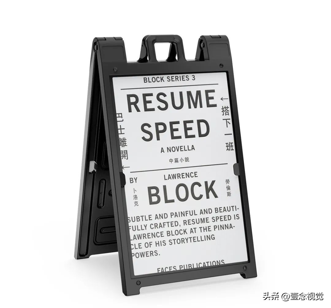 交通工具设计图片大全,交通工具素材图片大全