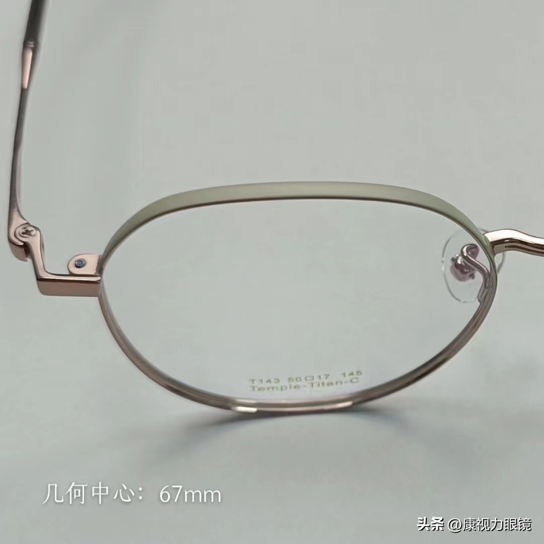 如何挑选适合的镜框,怎么挑选适合自己的镜框