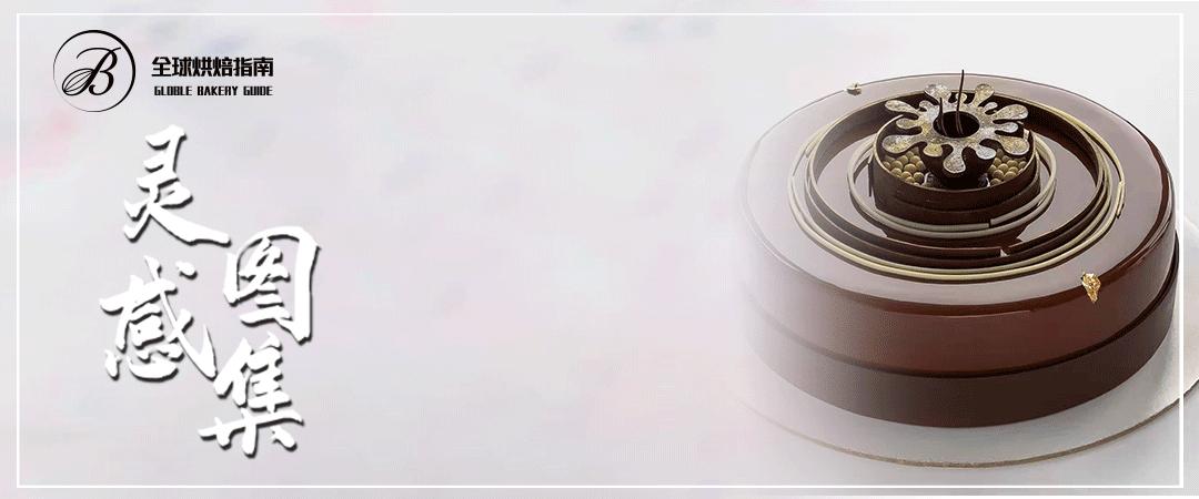 时尚的蛋糕造型图片,超高档艺术蛋糕