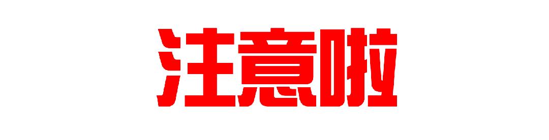 交友诈骗被骗代付买了礼物怎么办,帮别人代付款购买东西被骗