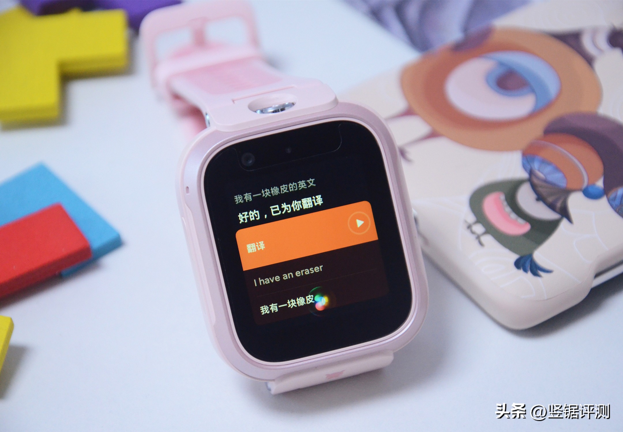 米兔儿童学习手表6隐藏功能,米兔儿童学习手表6的使用说明