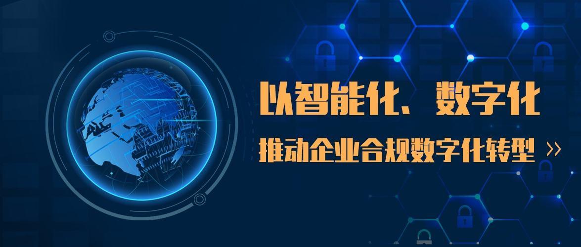 “乐搜家”为软装设计师、装企提供极致供应链服务