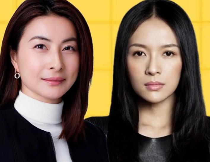 郭晶晶和章子怡照片差距,郭晶晶章子怡对比照片