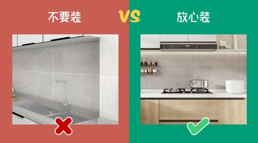 全友全屋定制清样,全友全屋定制多少平方合适