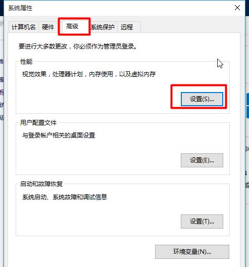 电脑卡得不行了试试这两个办法,电脑很少用怎么这么卡教程