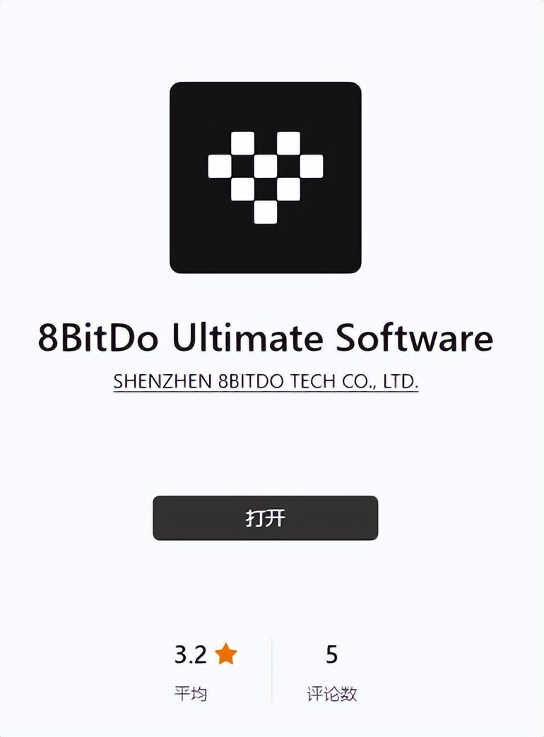 八位堂猎户座xbox手柄连接pc游戏,八位堂猎户座手柄和switchpro
