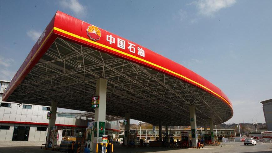 俄罗斯石油降价吗,中国采购的俄罗斯石油会降价吗