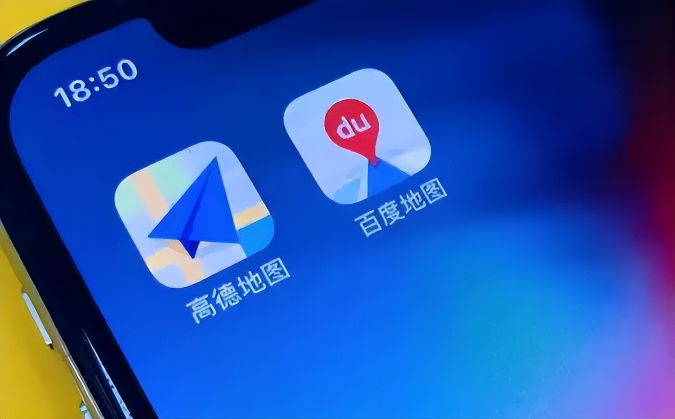 百度地图和高德地图同场竞技，再次升级的地图哪家更胜一筹？