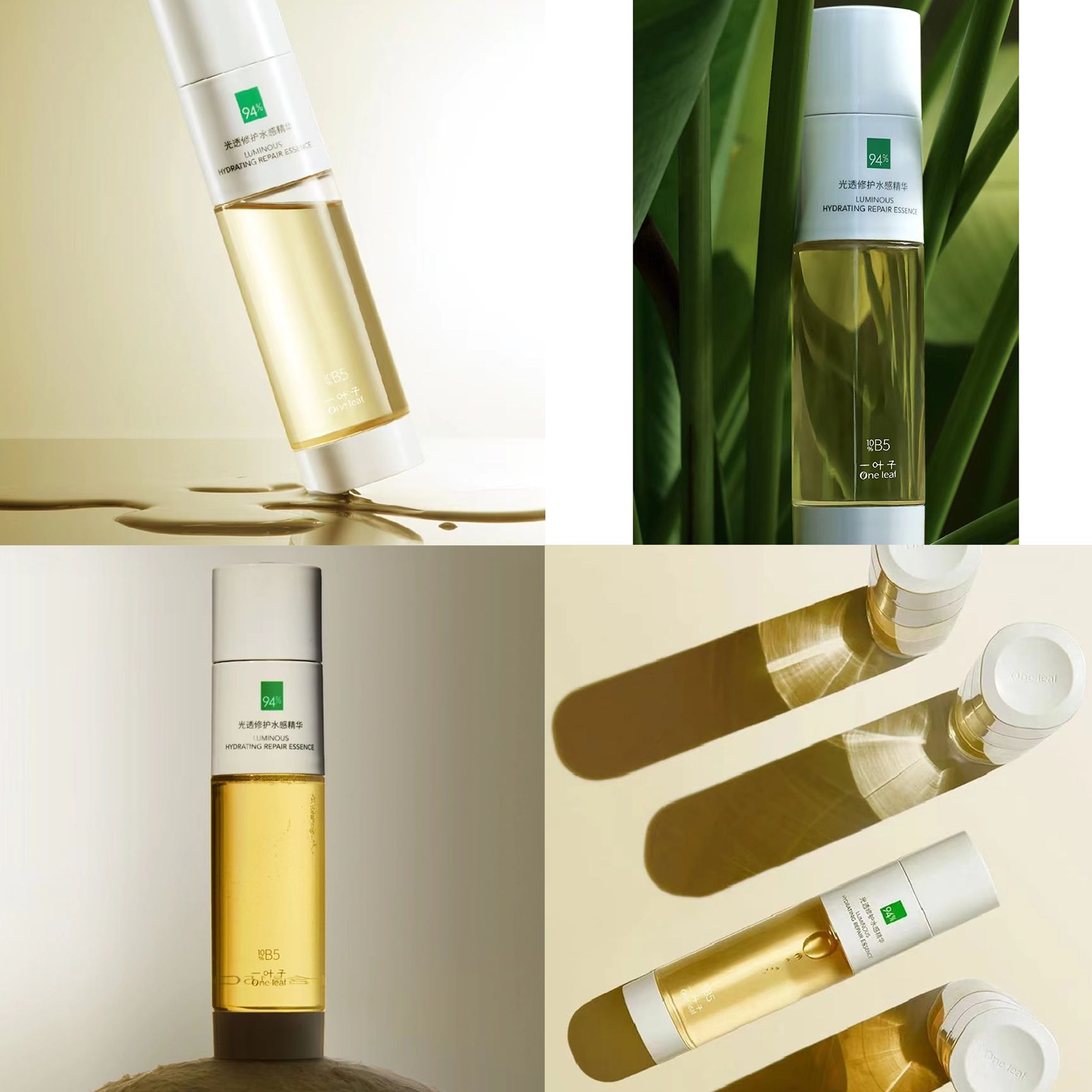 潘海利根香氛试享,潘海利根香水登场