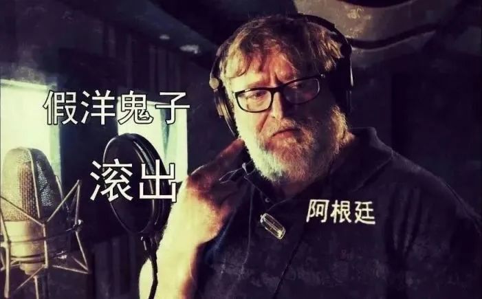 Steam阿根廷区游戏价格暴涨6.7倍!当地玩家最受伤……