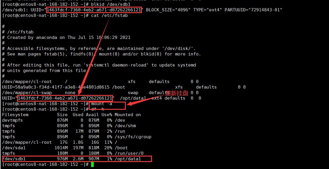 fstab异常如何跳过,更改fstab文件后挂载失败