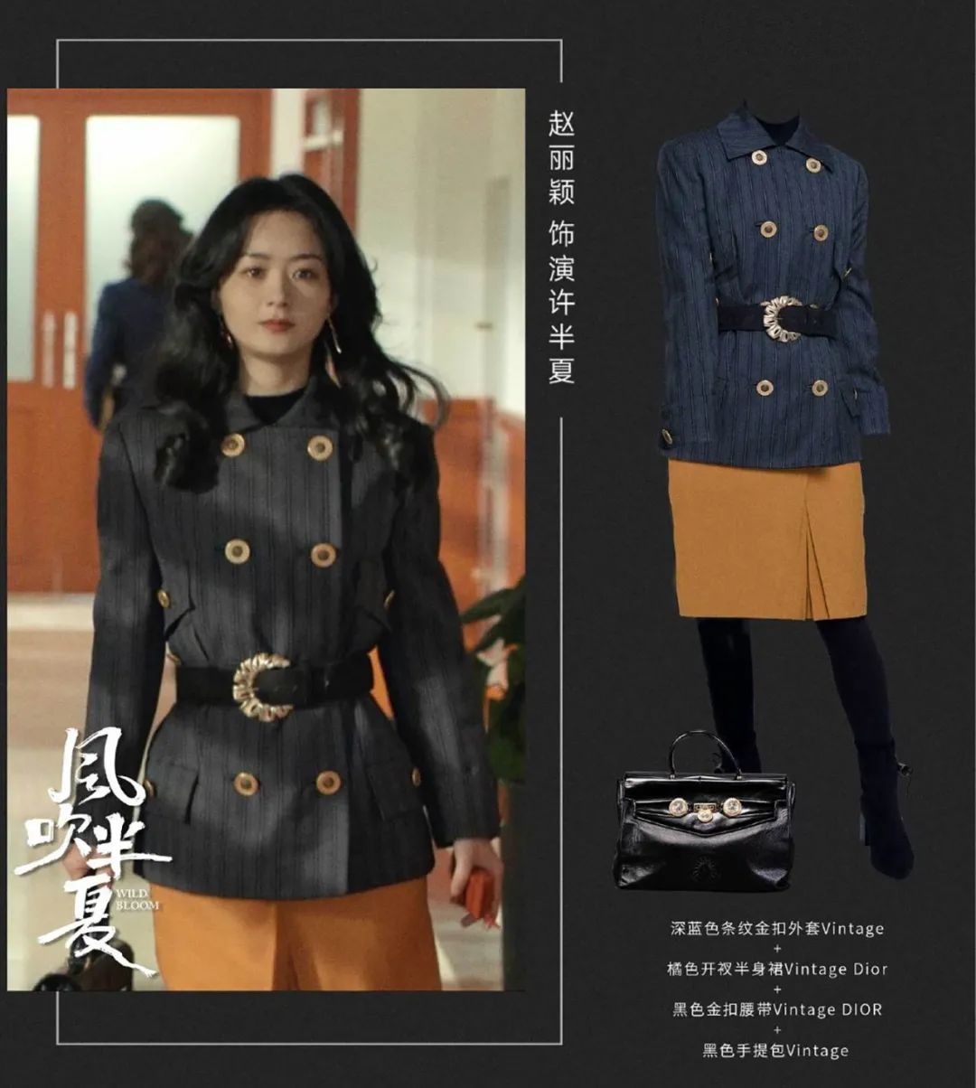 赵丽颖dior红色丝绒连衣裙,谁说赵丽颖没有少女感的