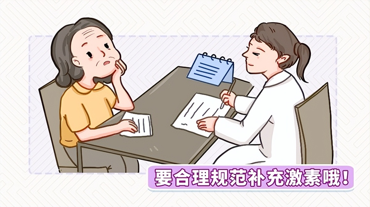 更年期不可怕如何防治是关键,怎样安稳度过更年期