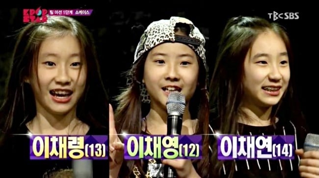 郑秀妍郑秀晶姐妹同台亲密,郑秀妍张俪cp