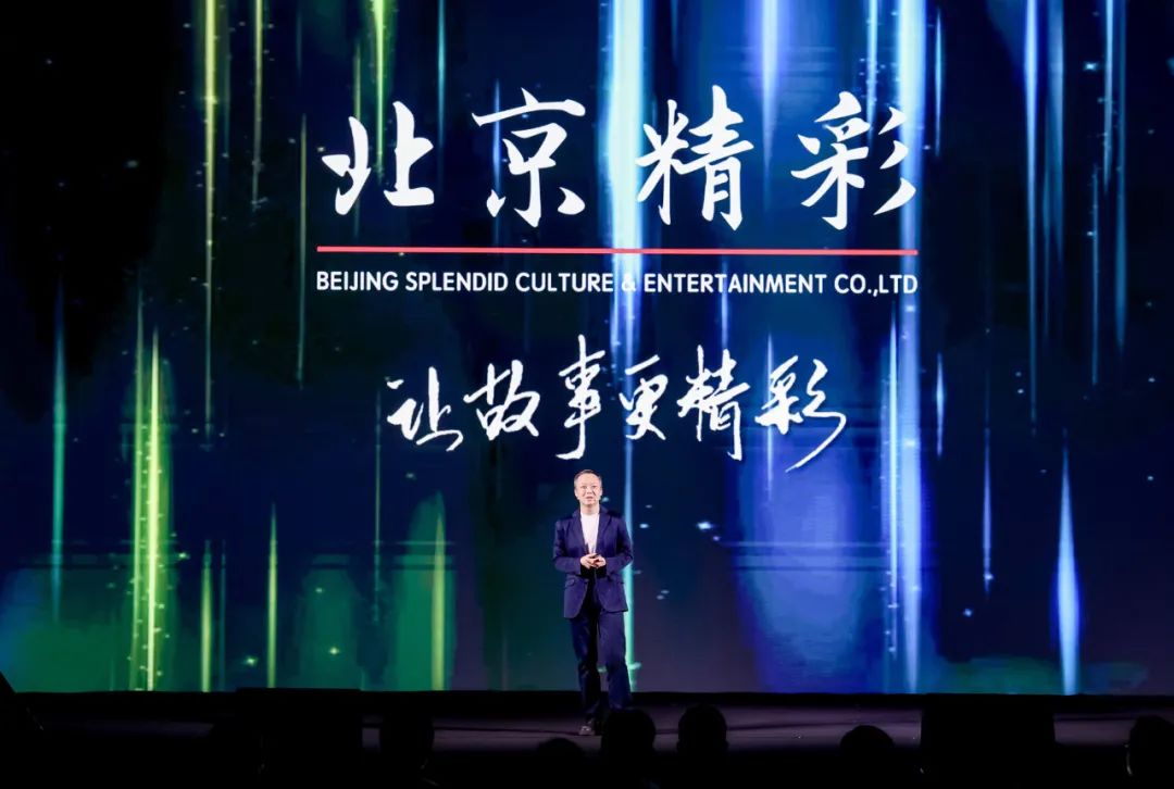 三年步履不停，北京精彩在蹒跚前行中成长