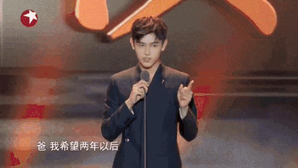 陈飞宇娱乐圈资源,陈飞宇最近涨粉了吗