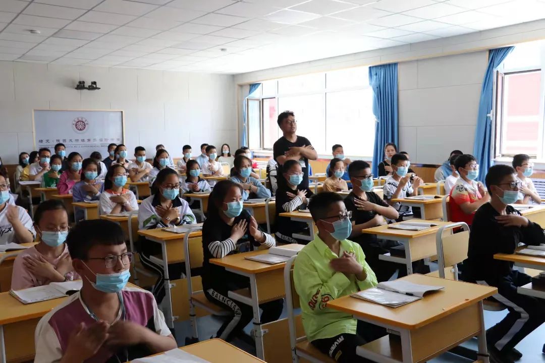 神木市大柳塔初级中学：名师讲坛之高涛老师愿做春天守初心